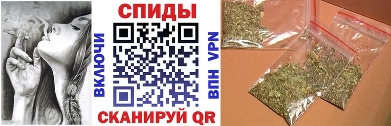 БУТИРАТ 1.4BDO  дарнет шоп  дарк нет как зайти  Кашира 