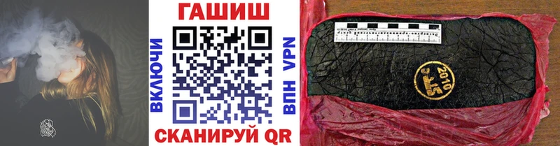 ГАШ 40% ТГК  Кашира 