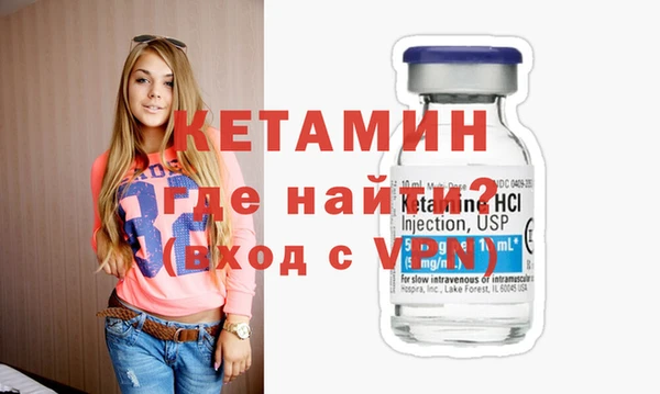 тгк Аркадак