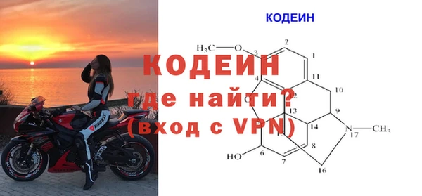 mdpv Арсеньев