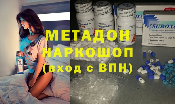 тгк Аркадак