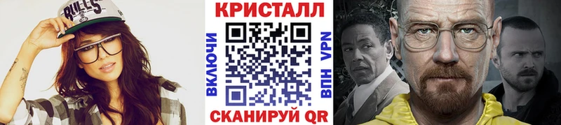 Метамфетамин витя  магазин продажи   гидра рабочий сайт  Кашира 